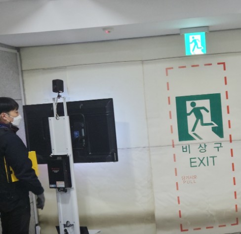 방화셔터점검.jpg